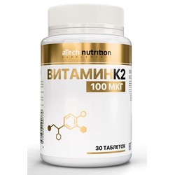 Витамин K2 aTech Nutrition 30 шт. табл. 100 мкг / 300 мг