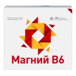 Магний В6, таблетки 50 мг+5 мг / 0.44 г 120 шт БАД