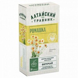 Фиточай Алтайский Травник цветки ромашки аптечной 1 шт. 50 г