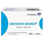 Ибуклин юниор, таблетки диспергируемые 100 мг+125 мг 20 шт