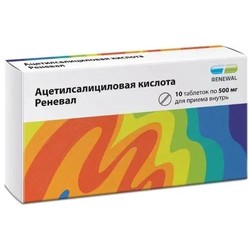 Ацетилсалициловая кислота Реневал табл. п/о пленочной 500 мг 10 шт.