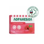 Лоранебол, пастилки для рассасывания 2.5 г 24 шт со вкусом малины
