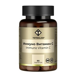 Иммуно C Tetralab 90 шт. табл. п/о 900 мг