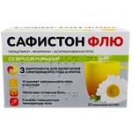 Сафистон Флю, порошок для приготовления раствора для приема внутрь 500 мг+25 мг+200 мг 4.95 г 10 шт со вкусом ромашки пакетики