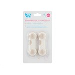 Блокиратор для мебели, Roxy-Kids (Рокси-Кидс) 2 шт арт. RDG-002S пластик
