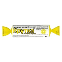 Аскорбиновая кислота крутка 10 шт. табл. 25 мг лимон