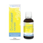 Фитолизат Гастро, VedaBiotica (Веда Биотика) 30 мл