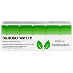 Валокорфитун, таблетки покрытые оболочкой 20 шт