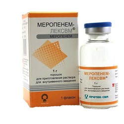 Меропенем-ЛЕКСВМ пор. д/р-ра для в/в введ. 1 г 1 шт.