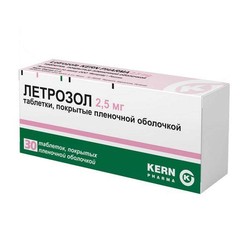 Летрозол табл. п/о пленочной 2.5 мг 30 шт.