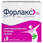 Форлакс, порошок для приготовления раствора для приема внутрь 10 г 20 шт пакетики