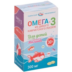 Омега-3 из дикого камчатского лосося Salmonica для детей с ароматом малины 84 шт. капс. 300 мг / 450 мг
