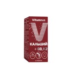 Vitumnus Кальций+Д3+К2, Vitumnus (Витумнус) таблетки 1000 мг 60 шт