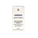 Аммиак, раствор для наружного применения и ингаляций 10% 40 мл 1 шт флаконы