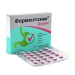 Ферментозим форте Витамир, таблетки покрытые оболочкой 170 мг 25 шт