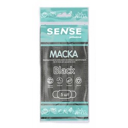 Маска медицинская одноразовая 3-х слойная на резинках Сенс 5 шт.
