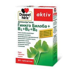 Доппельгерц актив гинкго билоба+В1+В2+В6 30 шт. табл. 275 мг