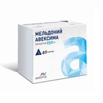 Мельдоний Авексима, капсулы 250 мг 40 шт