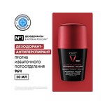 Дезодорант для мужчин, Vichy (Виши) 50 мл Ом 96 часов Клиник контрол шариковый