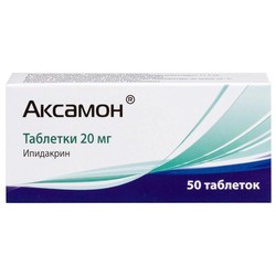 Аксамон табл. 20 мг 50 шт.
