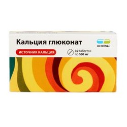 Кальция глюконат Реневал табл. 500 мг 20 шт.
