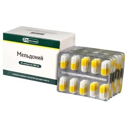 Мельдоний капс. 500 мг 60 шт.