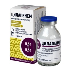 Цилапенем пор. д/р-ра д/инф. 0.5 г+0.5 г 1 шт.