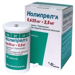 Нолипрел А табл. п/о пленочной 0.625 мг+2.5 мг 30 шт.
