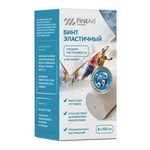 Бинт эластичный компрессионный, Firstaid (Ферстэйд) р. 8смх1.5м Венопроф с ионами серебра средняя растяжимость 2 застежки