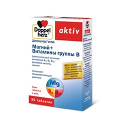 Доппельгерц актив магний+витамины группы В 30 шт. табл. 1260 мг