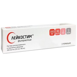 Лейкостим р-р для в/в и п/к введ. 300 мкг/мл (30 млн.МЕ/мл) 1 мл 1 шт.