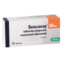 Вальсакор табл. п/о пленочной 80 мг 28 шт.