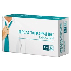 Предстанормикс Тамлазин капс. с модиф. высвоб. 0.4 мг 30 шт.