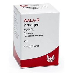 Примула комп. гран. гомеоп. 10 г 1 шт.