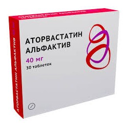 Аторвастатин Альфактив табл. п/о пленочной 40 мг 30 шт.