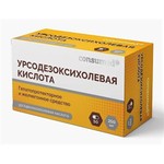 Урсодезоксихолевая кислота, Consumed (Консумед) капсулы 250 мг 100 шт