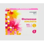 Фолиевая кислота, Consumed (Консумед) таблетки 0.5 мг 50 шт