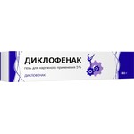 Диклофенак, гель для наружного применения 5% 80 г 1 шт