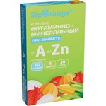 Витаминно-минеральный комплекс от А до Zn при диабете, Siporange (Сипоранж) капсулы 510 мг 30 шт