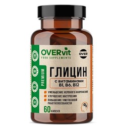 Глицин с витаминами В1 В6 В12 OVERvit БАД 60 шт. капс.