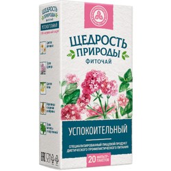 Фиточай Щедрость природы успокоительный 20 шт. ф/пак. 2 г