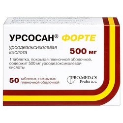 Урсосан форте табл. п/о пленочной 500 мг 50 шт.