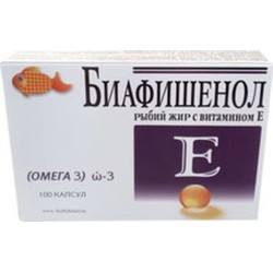 Рыбий жир Биафишенол с витамином e 120 шт. капс. 0.35 г