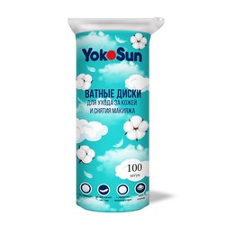 Ватные диски 100 шт. YokoSun