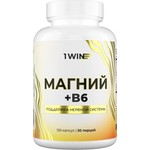 Магний + витамин В6, 1WIN (1ВИН) капсулы 640 мг 120 шт БАД (магния цитрат)