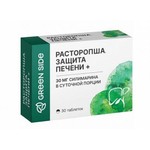 Расторопша защита печени плюс, GreenSide (ГринСайд) таблетки 300 мг 30 шт
