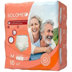 Подгузники-трусы для женщин Solomed 10 шт.