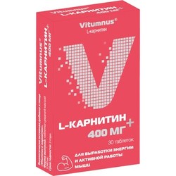 L-карнитин+ 400 мг Vitumnus 30 шт. табл.