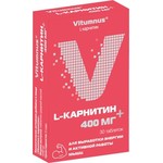 L-карнитин+ 400 мг, Vitumnus (Витумнус) таблетки 30 шт