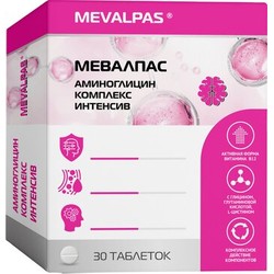 Аминоглицин комплекс интенсив Mevalpas БАД 30 шт. табл.